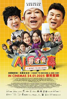 在线观看成人av电影