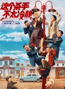 在线观看成人av电影